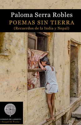 Poemas sin tierra. Paloma Serra Robles