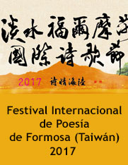 La editorial Cuadernos del Laberinto invitada especial al Festival Internacional de Poesía de Formosa (Taiwán) 2017